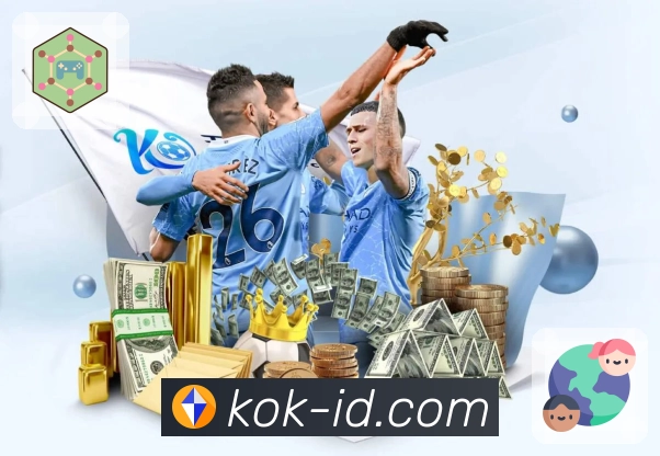 kok· 赛事直播的更优选择。