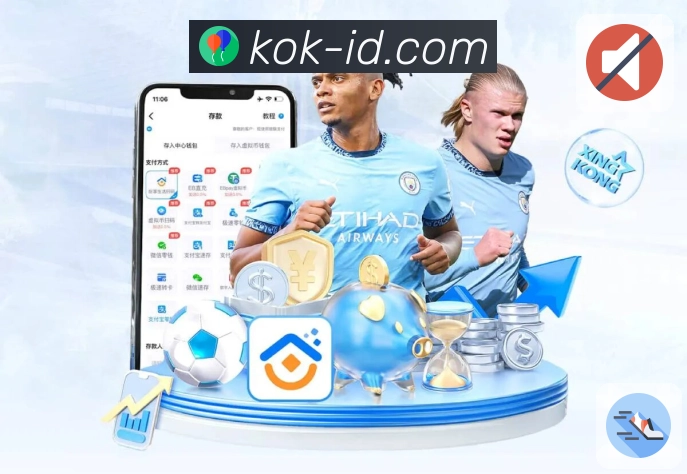 平台模块化功能